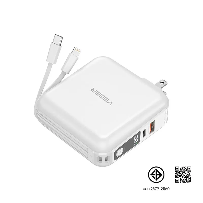 Veger Power Bank 15000 mAh With Built In Cable and Adapter 20W P15