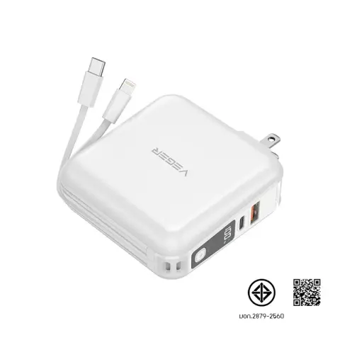 Veger Power Bank 15000 mAh With Built In Cable and Adapter 20W P15